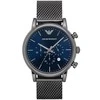 Vyriškas laikrodis EMPORIO ARMANI AR1979 - LUIGI (zi046a)