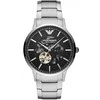 Laikrodis vyrams EMPORIO ARMANI LUIGI AR60036 (zi053a)