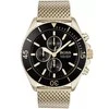 Vyriškas laikrodis HUGO BOSS 1513703 - OCEAN EDITION (zh017b)