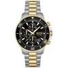 Laikrodis HUGO BOSS MEN'S WATCH 1513908 - ADMIRAL (zh035b)