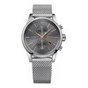 Vyriškas laikrodis HUGO BOSS 1513811 - ASSOCIATE (zh026b)