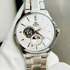 Laikrodis Orient Classic Sun &amp; Moon RA-AS0101S10B