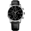Vyriškas laikrodis TOMMY HILFIGER 1791401 KANE (zf045c)