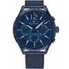 Vyriškas laikrodis TOMMY HILFIGER 1791471 GAVIN (zf058a)