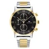 Vyriškas laikrodis TOMMY HILFIGER 1791539 KANE zf046c