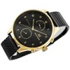 Bestway TOMMY HILFIGER Vyrų laikrodis 1791580 Chase 44mm auksinis