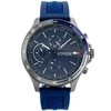 TOMMY HILFIGER VYRIŠKAS LAIKRODIS 1791721 BANK (zf023a)