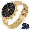 Laikrodis TOMMY HILFIGER LEONARD MEN'S WATCH 1791989 zf089a