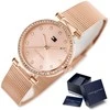 Tommy Hilfiger Laikrodis moterims TH1781865