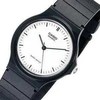 Laikrodis Unisex Casio MQ-24-7ELDF