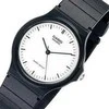Laikrodis Unisex Casio MQ-24-7ELDF