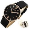 Laikrodis UNISEX PAUL LORENS WATCH - PL11989A7-1A3 (zg519c) + BOX