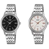 Moteriškas laikrodis CASIO BLS-100D-7A (zd671b) + BOX