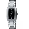 Moteriškas laikrodis CASIO LTP-1165A-1C + BOX
