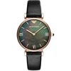 Moteriškas laikrodis EMPORIO ARMANI AR11060 - GIANNI T-BAR (zi547b)