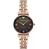 Moteriškas laikrodis EMPORIO ARMANI AR11445 - GIANNI T-BAR (zi511f)