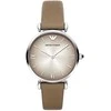 Moteriškas laikrodis EMPORIO ARMANI AR1768 - GIANNI T-BAR (zi547c)