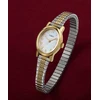 Moteriškas laikrodis TIMEX Cavatina TW2W70200 + BOX