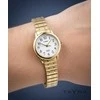 Moteriškas laikrodis TIMEX EASY READER TW2W52400 + BOX