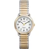 Moteriškas laikrodis TIMEX T2H491 (zt601d) INDIGLO