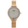 MOTERIŠKAS LAIKRODIS PACIFIC X6094 - rosegold (zy690c)