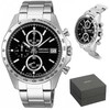 Laikrodis MEN'S WATCH SEIKO CHRONOGRAPH CASUAL QUARTZ SBTR005 + BOX