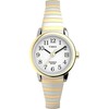 Laikrodis TIMEX EASY READER 25mm WOMEN'S WATCH TW2U79100 + BOX