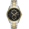 Vyriškas laikrodis ARMANI EXCHANGE AX1865 Dante + BOX