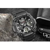 Vyriškas laikrodis Casio AEQ-120W-1AVDF