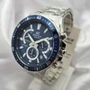 Laikrodis CASIO EDIFICE MEN'S WATCH EFR-552D-2AVUDF - 10ATM (zd094d) + BOX