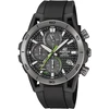 Vyriškas laikrodis Casio EFS-S640PB-1AVUEF
