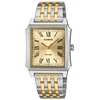 Vyriškas laikrodis CASIO MTP-B190SG-9B + BOX