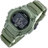 Vyriškas laikrodis CASIO W-219HC-3BVDF + BOX