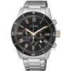 Vyriškas laikrodis Citizen AN8168-51H