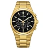 Vyriškas laikrodis Citizen AN8173-51E