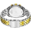 Vyriškas laikrodis Citizen AN8214-55E
