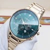Vyriškas laikrodis Citizen AN8223-54X