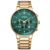 Vyriškas laikrodis Citizen AN8223-54X
