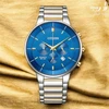 Vyriškas laikrodis Citizen AN8224-51L
