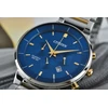 Vyriškas laikrodis Citizen AN8224-51L