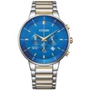 Vyriškas laikrodis Citizen AN8224-51L
