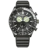 Vyriškas laikrodis Citizen AT2565-05E