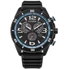 Vyriškas laikrodis Citizen AT2587-02E