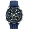 Vyriškas laikrodis Citizen AT8020-03L