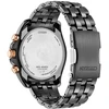 Vyriškas laikrodis Citizen AT9128-87X