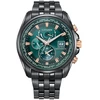 Vyriškas laikrodis Citizen AT9128-87X