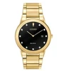 Vyriškas laikrodis Citizen AU1062-56G