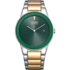 Vyriškas laikrodis Citizen AU1064-85X