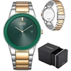 Vyriškas laikrodis Citizen AU1064-85X
