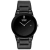 Vyriškas laikrodis Citizen AU1065-07E